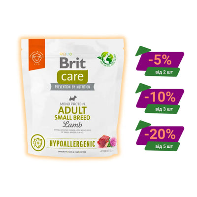 Купляй більше, плати менше з PawОПТ від PAWOW - pawow.com.ua