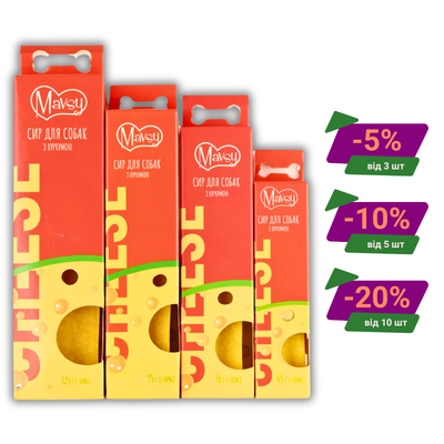 Купляй більше, плати менше з PawОПТ від PAWOW