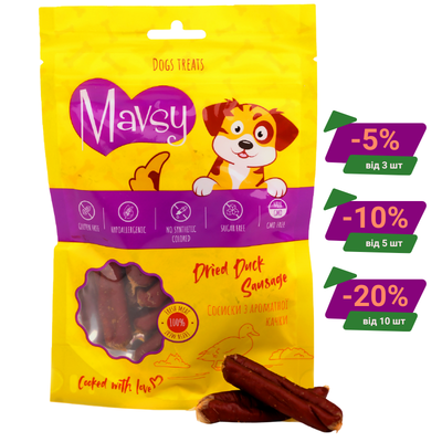 Купляй більше, плати менше з PawОПТ від PAWOW