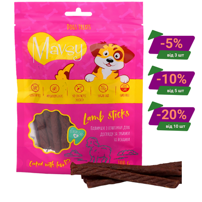 Купляй більше, плати менше з PawОПТ від PAWOW