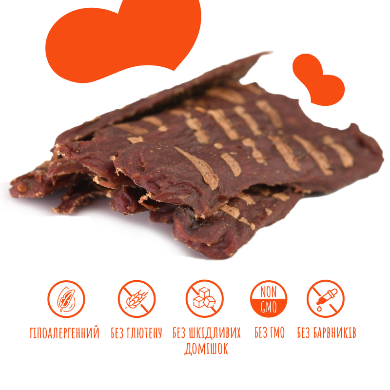 Критерії якості ласощів для собак від 3-х місяців Mavsy Refined jerky BBQ VENISON STEAK WITH SUN-DRIED TOMATOES ON A BED OF PUMPKIN стейк з оленини з в'яленими томатами на подушці з гарбуза