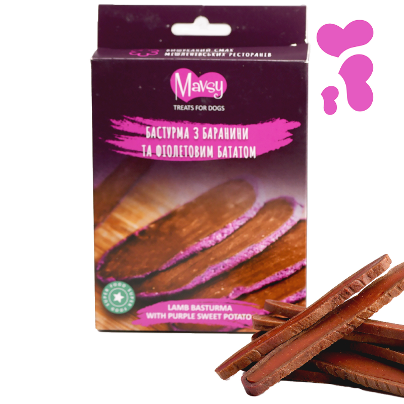 Ласощі для собак від 3-х місяців Mavsy Refined jerky LAMB BASTURMA WITH PURPLE SWEET POTATO бастурма з баранини та фіолетовим бататом, 100 г