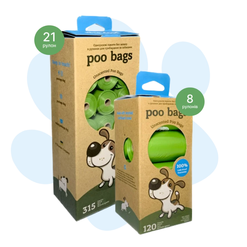 Poo Bags одноразові пакетики без запаху на 8 та 21 рулон по 15 шт