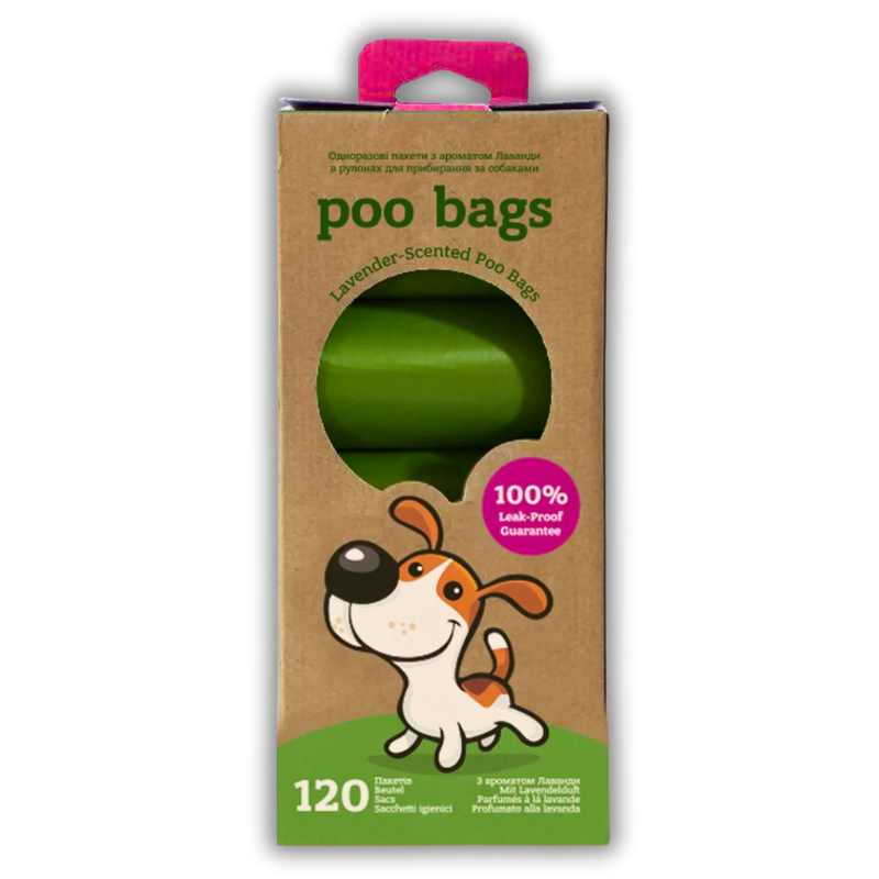 Poo Bags одноразові пакетики з ароматом лаванди 120 шт