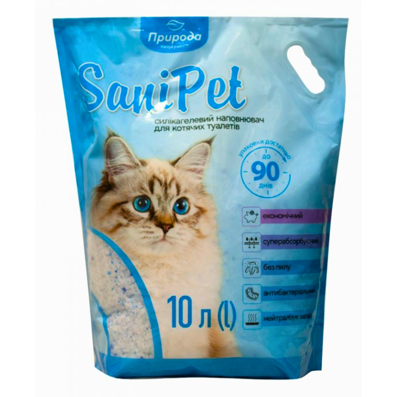 Наповнювач Sani Pet для котячих туалетів силікагелевий 10 л