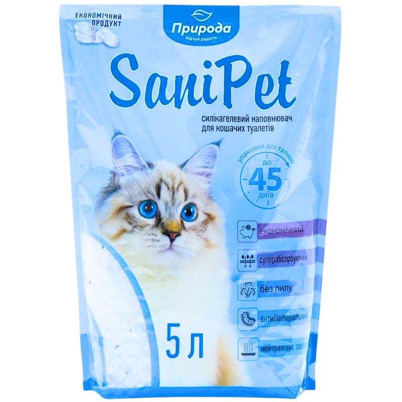Наповнювач Природа Sani Pet для котячого туалету силікагелевий 5 л