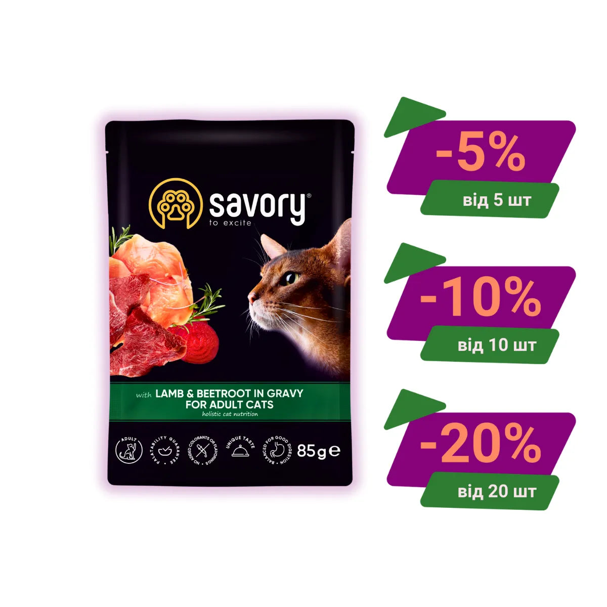 Купляй більше, плати менше з PawОПТ від PAWOW