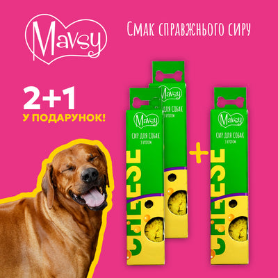 Mavsy сирні палички з кропом