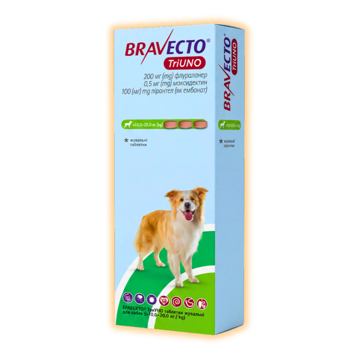 Bravecto TriUNO Таблетки від глистів, бліх та кліщів для собак вагою 10 - 20 кг - pawow.com.ua