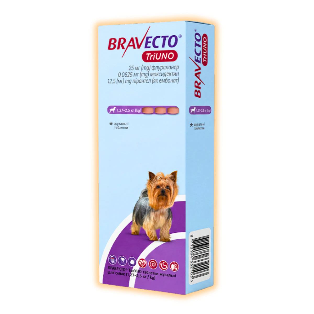 Bravecto TriUNO Таблетки від глистів, бліх та кліщів для собак вагою 1,27 - 2,5 кг - pawow.com.ua