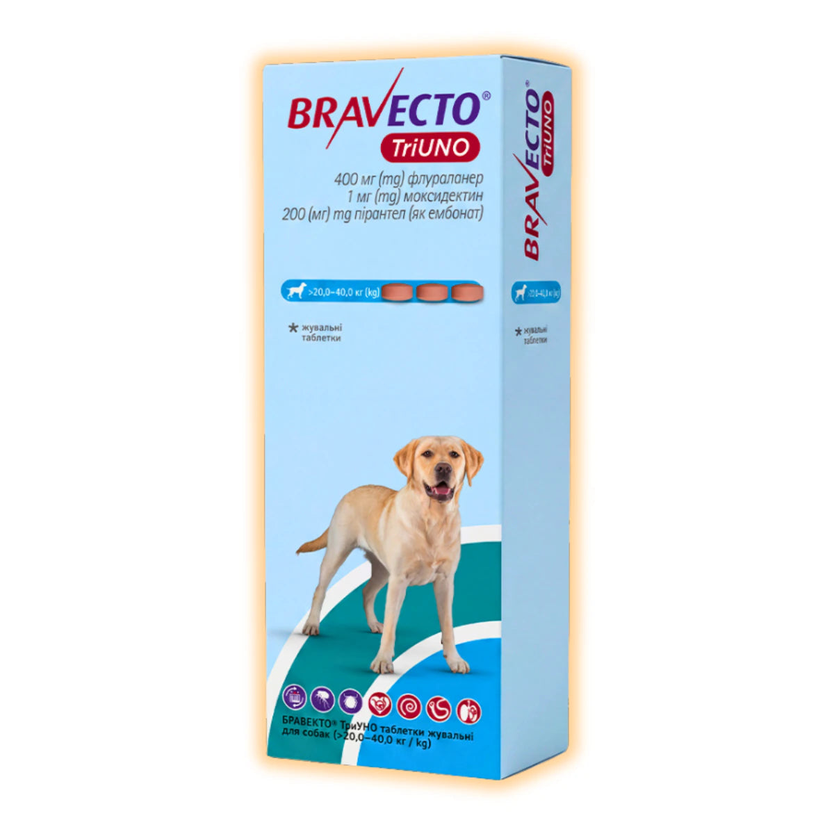 Bravecto TriUNO Таблетки від глистів, бліх та кліщів для собак вагою 20 - 40 кг - pawow.com.ua