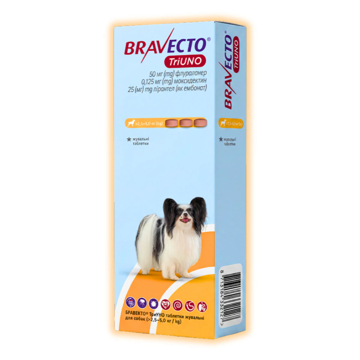 Bravecto TriUNO Таблетки від глистів, бліх та кліщів для собак вагою 2,5 - 5 кг - pawow.com.ua