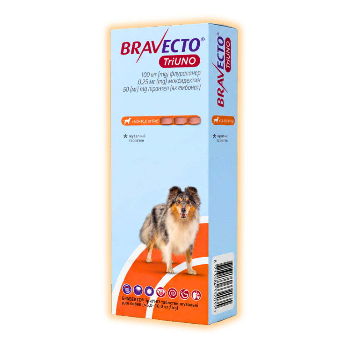 Bravecto TriUNO Таблетки від глистів, бліх та кліщів для собак вагою 5 - 10 кг - pawow.com.ua