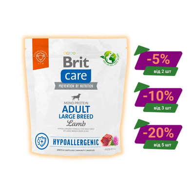 Купляй більше, плати менше з PawОПТ від PAWOW - pawow.com.ua