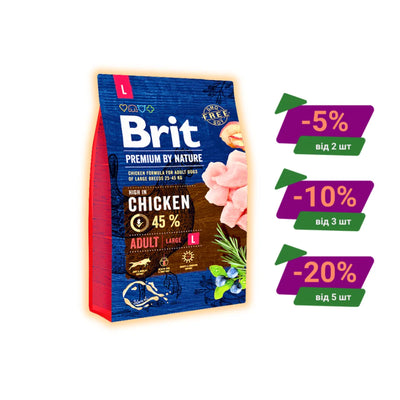 Купляй більше, плати менше з PawОПТ від PAWOW - pawow.com.ua