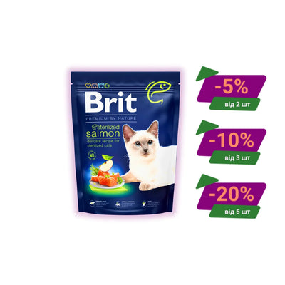 Купляй більше, плати менше з PawОПТ від PAWOW