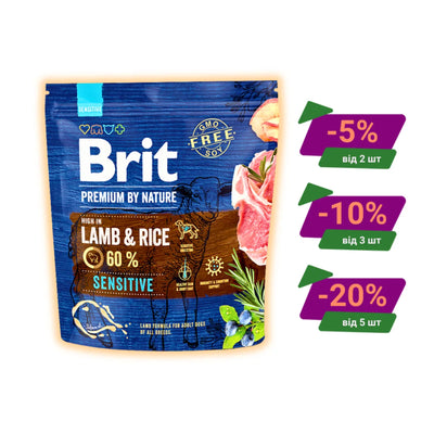 Купляй більше, плати менше з PawОПТ від PAWOW - pawow.com.ua