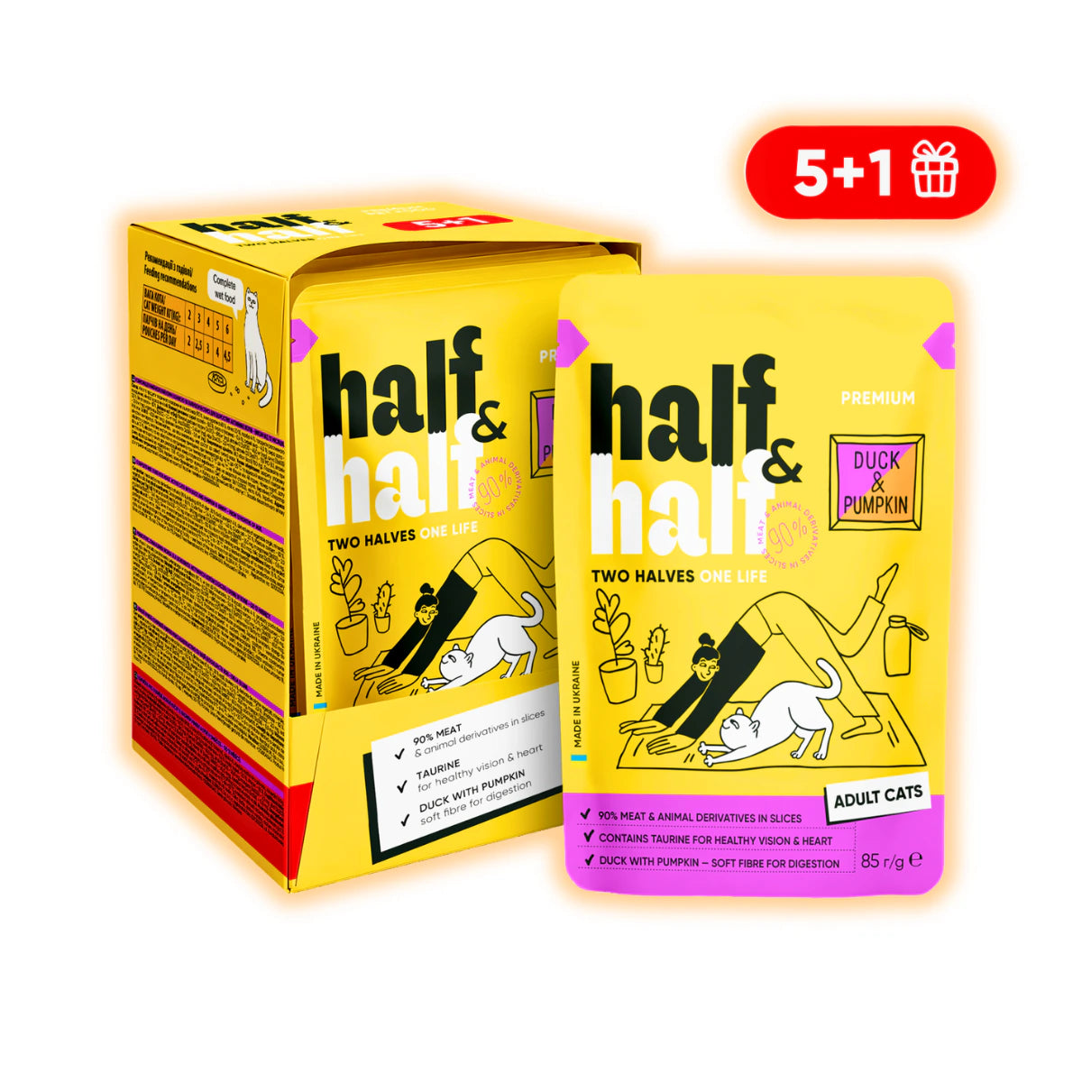 Корм вологий Half&Half для дороcлих котів з качкою та гарбузом в соусі, 5+1 - pawow.com.ua
