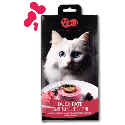 Ласощі кремові для котів Mavsy Creamy superfood DUCK BREAST PATE WITH CRANBERRY SOUFFLÉ AND THYME у вигляді паштету з качиної грудинки, журавлинового суфле та тим'яну, 75 г