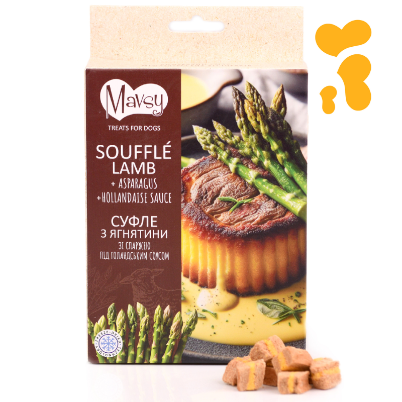 Ласощі для собак від 3-х місяців Mavsy Freeze dried LAMB SOUFFLÉ WITH ASPARAGUS IN HOLLANDAISE SAUCE з ягнятини зі cпаржею під голландським соусом, 50 г