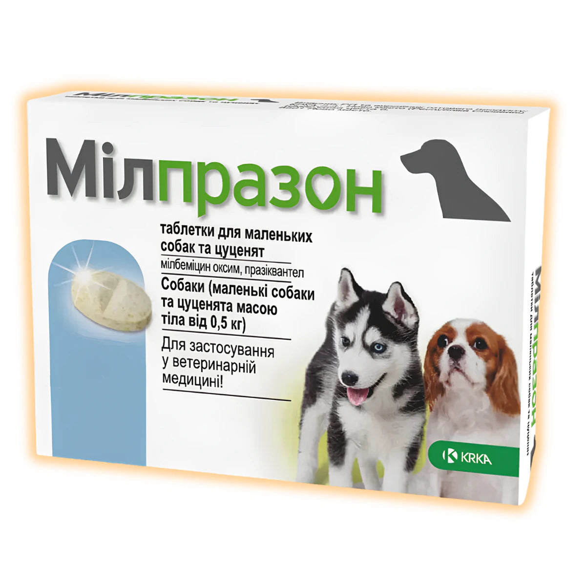 Мілпразон Таблетки від глистів для невеликих собак і цуценят - pawow.com.ua