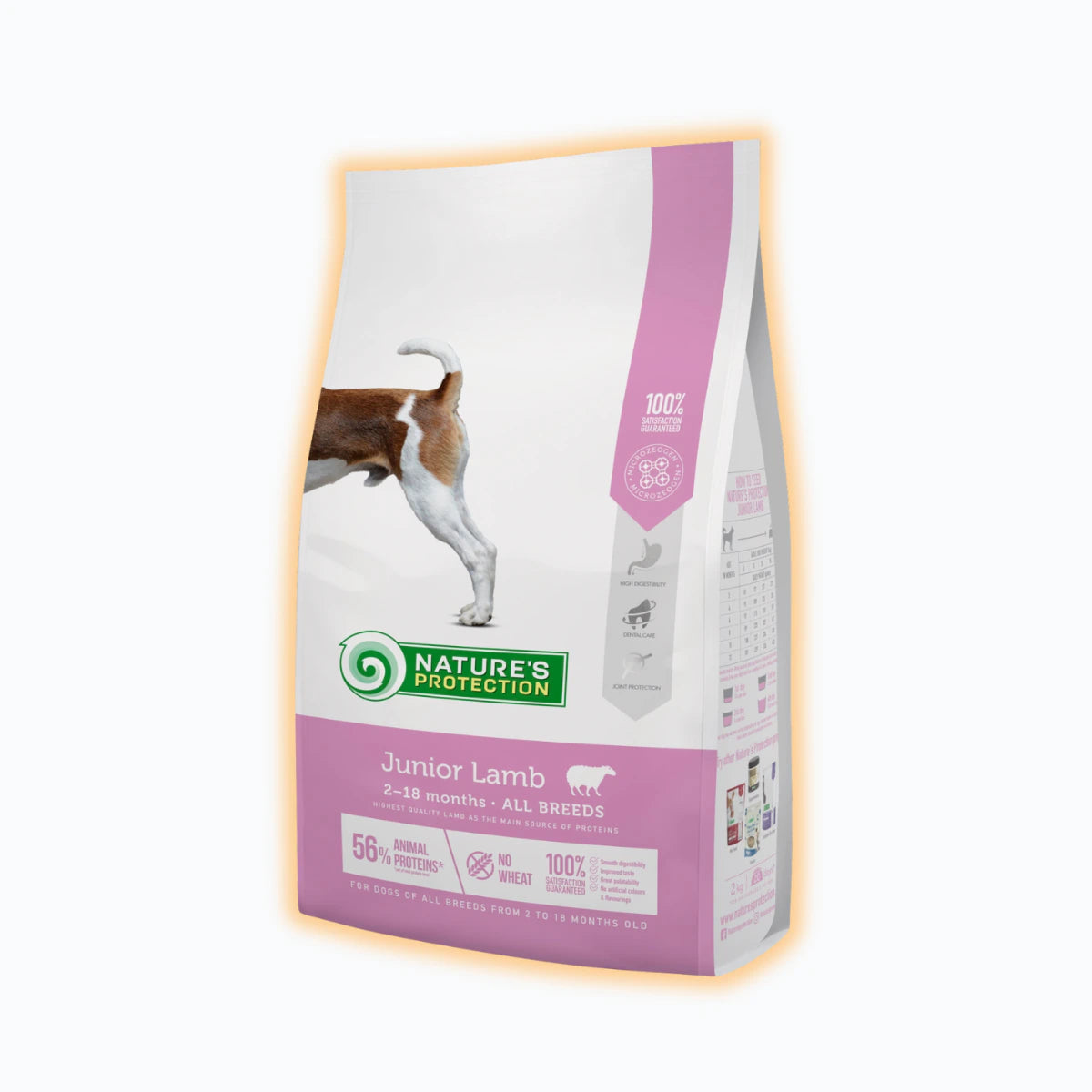 Nature's Protection Junior Lamb All Breeds Сухий корм для цуценят усіх порід з ягням, 2 кг - pawow.com.ua