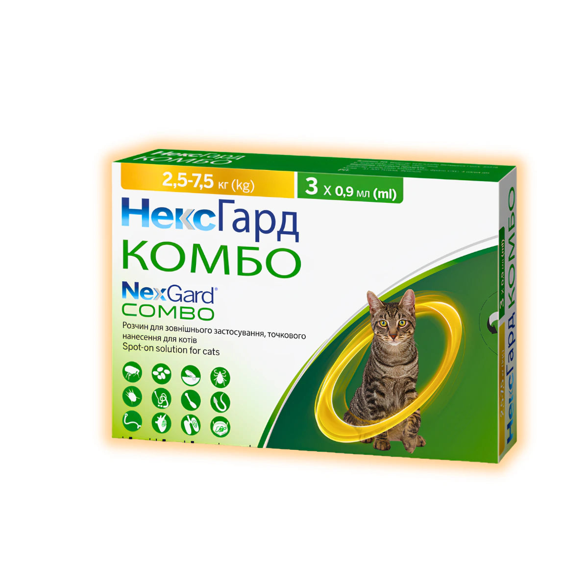НексГард Комбо Краплі від бліх, кліщів і глистів для котів вагою 2,5 - 7,5 кг  - pawow.com.ua