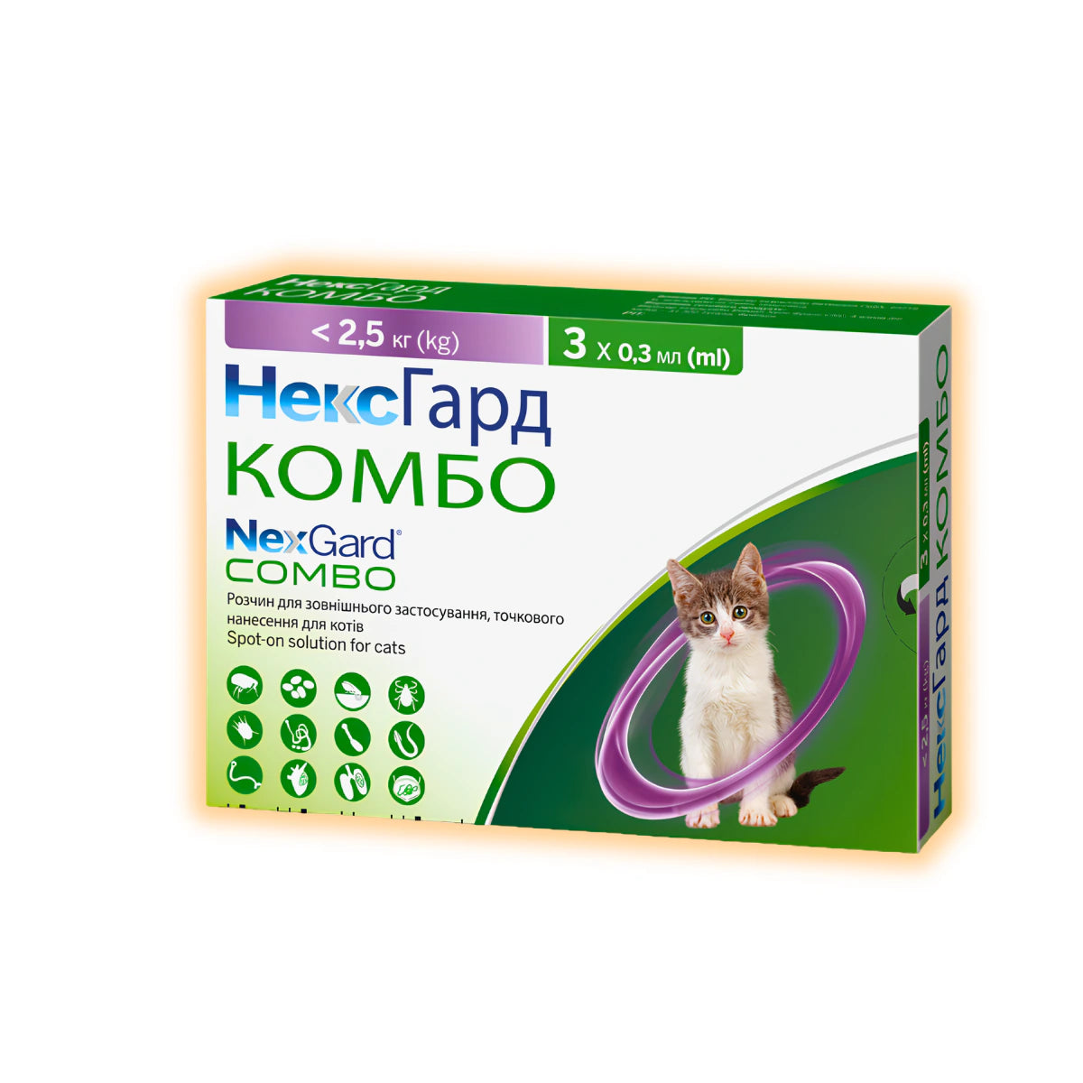 НексГард Комбо Краплі від бліх, кліщів і глистів для котів вагою до 2,5 кг - pawow.com.ua