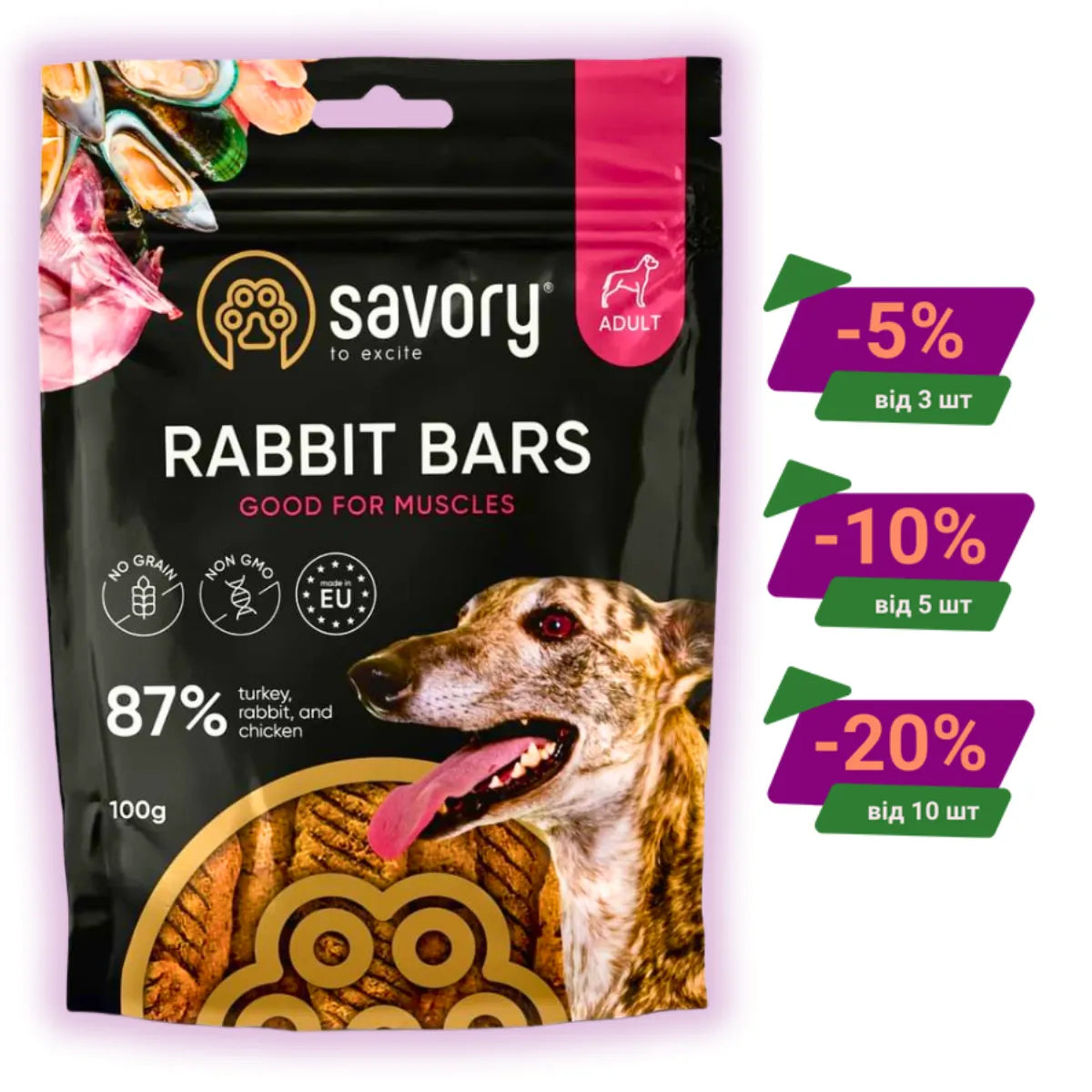 Купляй більше, плати менше з PawОПТ від PAWOW