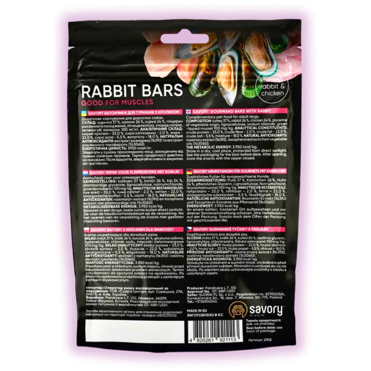 Джерки Savory Bars With Rabbit, батончики з кроликом, зворотна сторона
