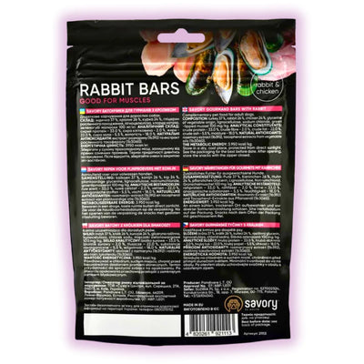 Джерки Savory Bars With Rabbit, батончики з кроликом, зворотна сторона
