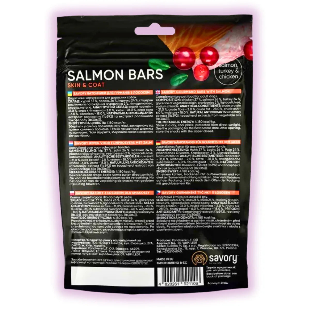 Джерки Savory Bars With Salmon, батончики з лососем, зворотна сторона