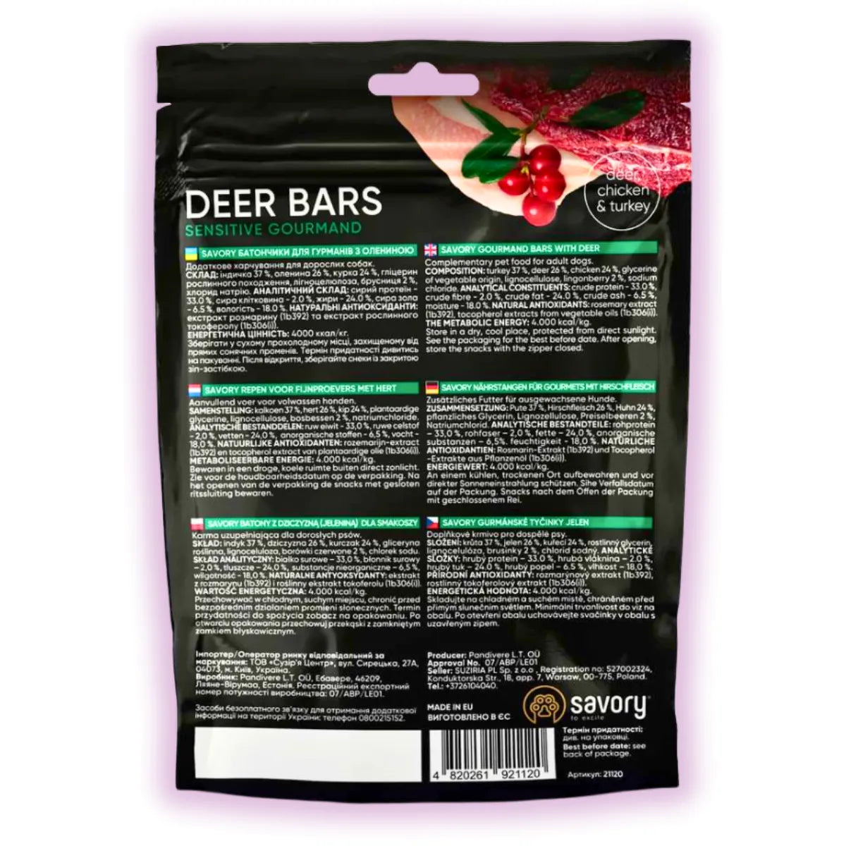 Джерки Savory Bars With Venison, батончики з олениною, зворотна сторона