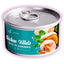 Корм вологий Savory Chicken Fillets rich in Shrimps in Jelly for Kittens філе курки з креветками в желе для кошенят, 70 г
