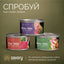 Лінійка Кормів Savory Chicken Fillets In Jelly for Adult Cats