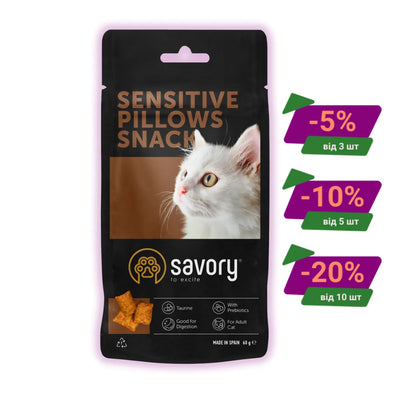 Купляй більше, плати менше з PawОПТ від PAWOW