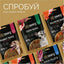 Джерки Savory Puppy Coins With Turkey, монетки для цуценят з індичкою, інші смаки лінійки