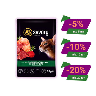Купляй більше, плати менше з PawОПТ від PAWOW