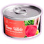 Корм вологий Savory Tuna Fillets rich in Mackerel in Jelly for Adult Cats філе тунця з макреллю в желе для дорослих котів