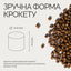 Корм сухий Savory Kitten rich in Fresh Salmon with Marine Fish для кошенят всіх порід зі свіжим лососем та морською рибою, гранули - pawow.com.ua