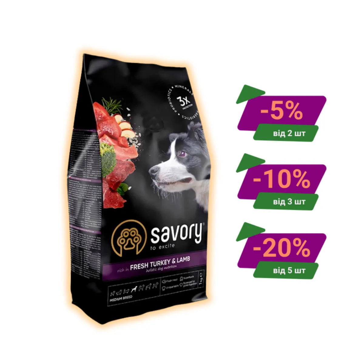 Купляй більше, плати менше з PawОПТ від PAWOW - pawow.com.ua